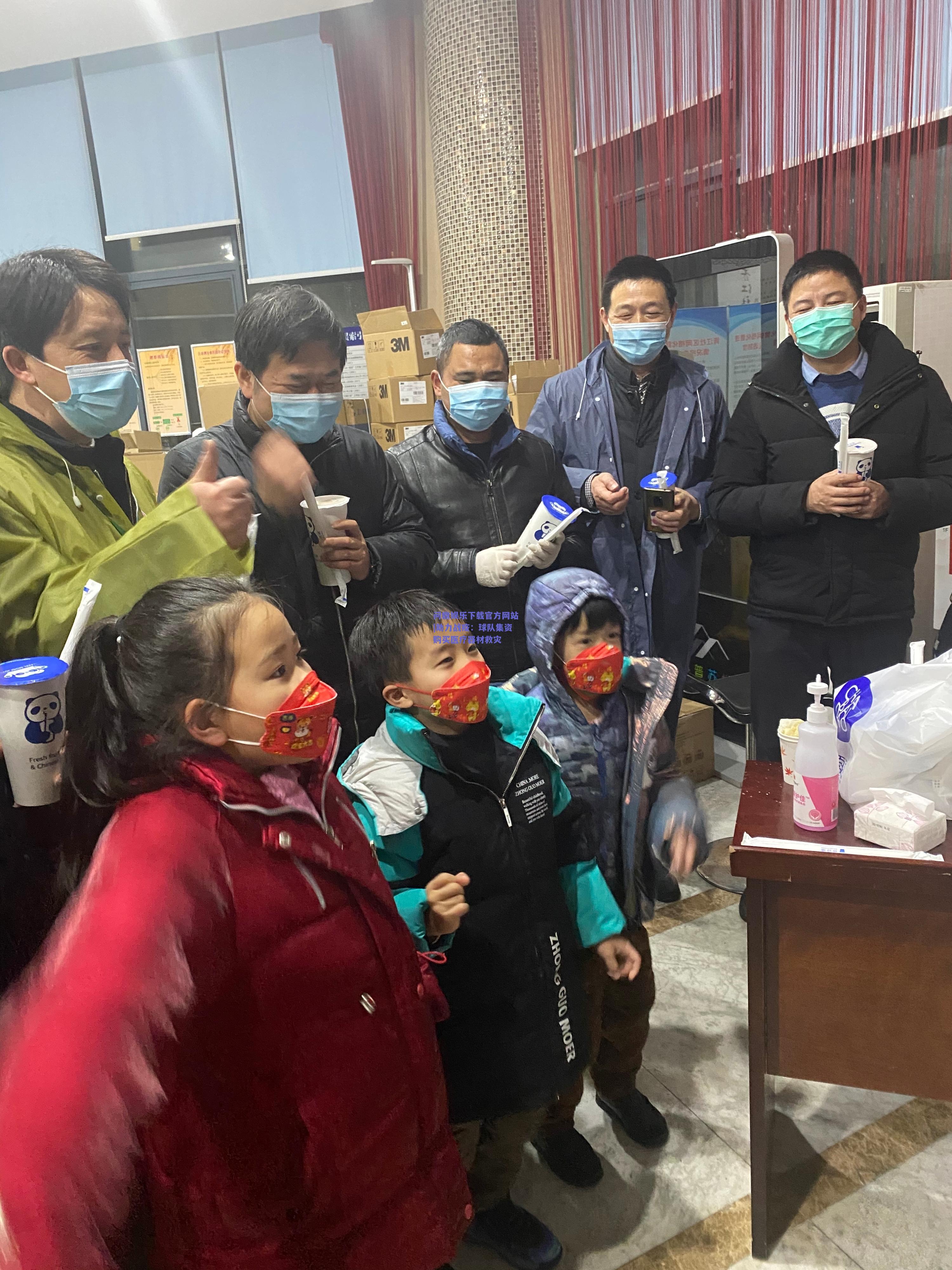 助力战疫：球队集资购买医疗器材救灾